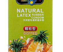 生活秀避孕套价格对比 颗粒型 12只 桂林爱超