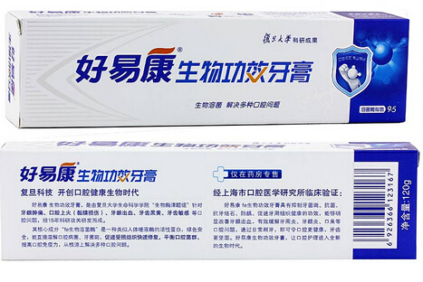 好易康fe生物溶菌酶功效牙膏