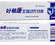 价格对比:好易康fe生物溶菌酶功效牙膏 120g 上海雪豹