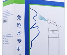 五官科清洗器(手动型鼻腔清洗器)价格对比 BallCo 中山瑞福