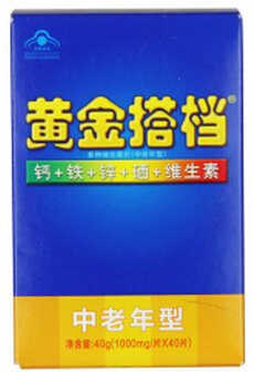 黄金搭档牌中老年组合维生素片