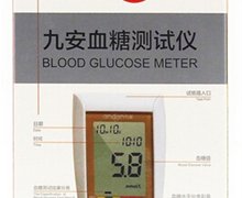 血糖测试仪价格对比 AG-695 天津九安医疗