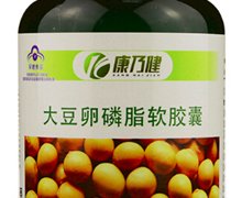 大豆卵磷脂软胶囊(康乃健)价格对比 72g 威海百合