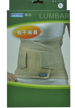 躯干装具YASCO Truncal Orthosis (Non-Sterile)