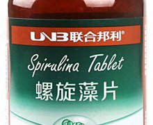 联合邦利牌螺旋藻片价格对比 300片 广州邦利生物