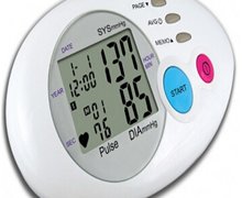 臂式电子血压计价格对比 DB71 信利仪器(汕尾)