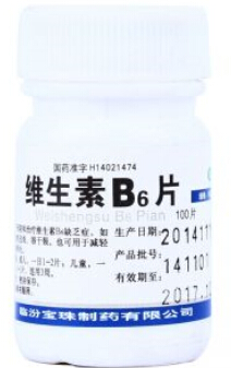 维生素B6片