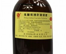 乳酸依沙吖啶溶液价格对比 500ml 南昌白云药业