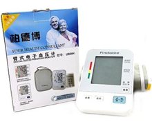 臂式电子血压计(柏德博)价格对比 U80IH 深圳市优瑞恩科技