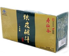 寿仙谷牌铁皮枫斗颗粒价格对比 8包
