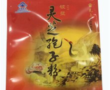 运芝牌破壁灵芝孢子粉颗粒价格对比 20包 上海运芝食用菌