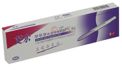 人绒毛膜促性腺激素(hCG)检测试剂(胶体金法)