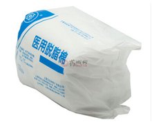 医用脱脂棉(中亚)价格对比 100g 上海卫生材料