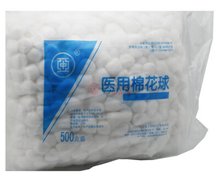 医用棉花球(中亚)价格对比 500g 上海卫生材料厂