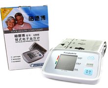 柏德博臂式电子血压计价格对比 U80E 深圳市优瑞恩科技