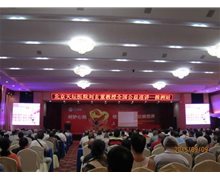 公益巡讲：刘玄重教授莅临株洲开展“心脑健康”公益讲座