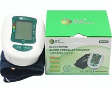 上臂式电子血压计(康祝)价格 BP800A 康贝科技