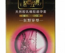 高邦避孕套价格对比 黑色经典狂野异型 12只