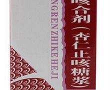 价格对比:杏仁止咳糖浆 100ml 广西邦琪制药