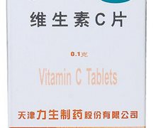 维生素C片价格对比 100片 天津力生制药