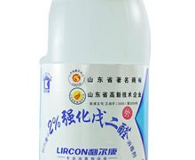 利尔康2%强化戊二醛消毒剂价格对比 2L