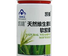 凯镛R天然维生素E软胶囊价格对比 100粒