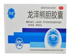 龙泽熊胆胶囊(芮康)价格对比 24粒*3小盒