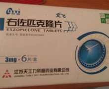 页面作废，已删除-0047