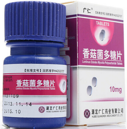香菇菌多糖片