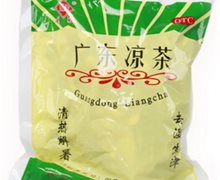 价格对比:广东凉茶 90g 广东省罗浮山白鹤制药厂 国药准字Z44021894