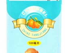 价格对比:川贝止咳糖浆 100ml 武汉长江巨龙药业