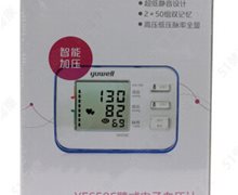 臂式电子血压计(鱼跃)价格对比 YE650C