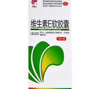 价格对比:维生素E软胶囊 100mg*30s 上海罗福太康药业