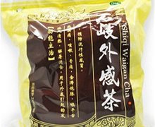 石岐外感茶价格对比 10包 恒生药业