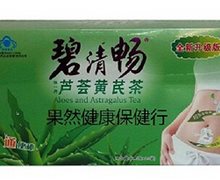 独一牌芦荟黄芪茶(碧清畅)价格对比 25袋