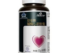 倍爱牌辅酶Q10软胶囊价格对比 60粒