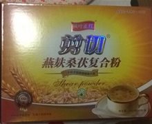 剪切燕麸桑茯复合粉是真的吗？