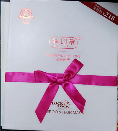 俏印象乐扣乐扣专业防脱洗护套装