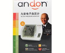 九安电子血压计价格对比 KD-5904