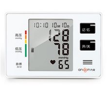 电子血压计(九安)价格对比 KD-5901