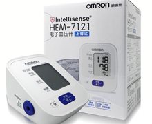 电子血压计(欧姆龙)价格对比 HEM-7121