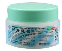 尿素乳膏价格对比 50g 张家港市绮丽日用化学品