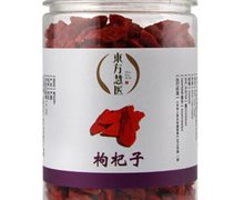 枸杞子(东方慧医)价格对比 150g(特选)