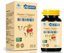 威莱斯牌维C维E咀嚼片价格对比 60片