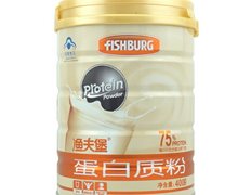 渔夫堡牌蛋白质粉价格对比 400g 广州渔夫堡医药