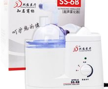 超声雾化器(双盛)价格对比 SS-6B