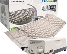 防褥疮床垫(富林)价格对比 J001