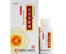 百宝丹搽剂(昆中药)价格对比 30ml