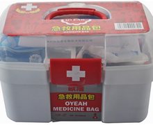 欧洁急救用品包价格对比 128件 杭州欧拓普生物技术