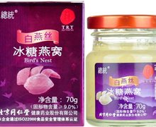 总统牌白燕丝冰糖燕窝价格对比 70g 同仁堂